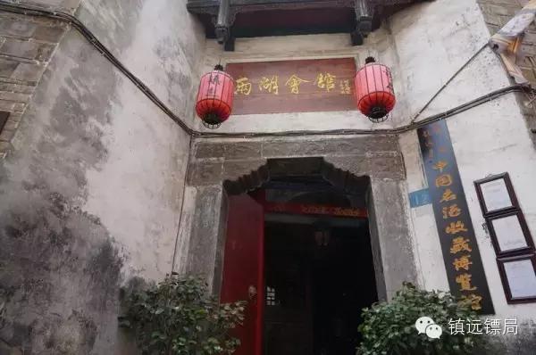 镇远镖局，这个只有6间客房的酒文化博物馆，邀您藏酒江湖侠客行