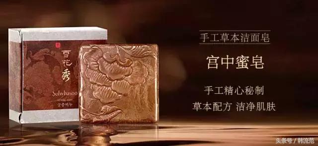 雪花秀润燥精华跟冻干粉怎么用,雪花秀适合油痘肌肤