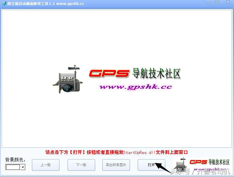 车载导航画面反应迟钝是怎么回事,车载导航刚开机时屏幕不清楚