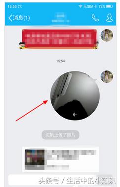 适合qq的新年祝福代码,2014圣诞新年祝福短信群发