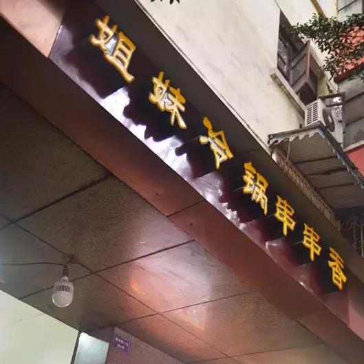 全国十大最美银杏大学,全国最美银杏大学