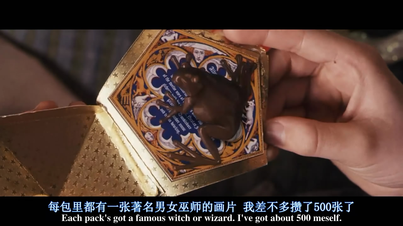 你还记得那颗干鼻屎味道的多味豆吗