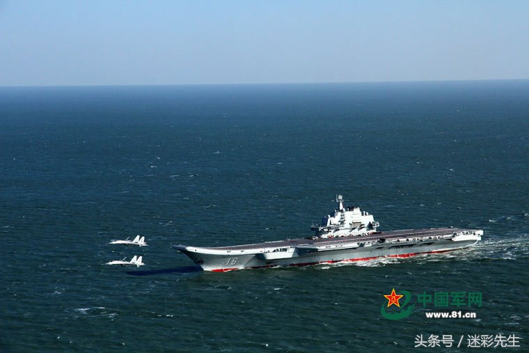 中国001号航母现状,国产001号航母现状