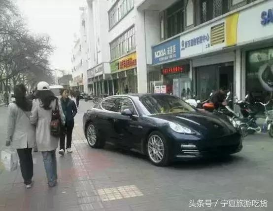 银川豪车为什么那么多,银川豪车有哪些