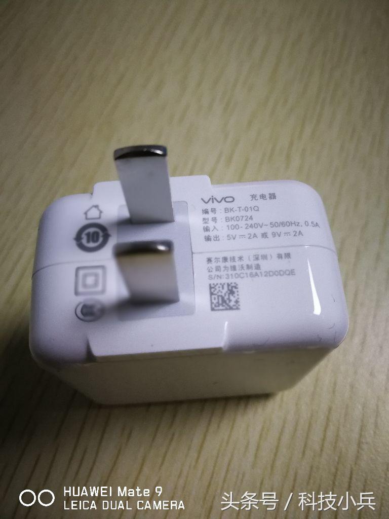 最新款vivox9测评,vivox100一位女生真实测评