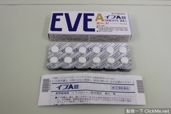 旅人神器自选礼盒选哪个,日本自由行旅人必读