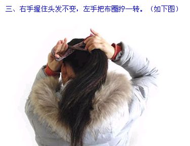 各种各样的盘头发的简单方法,最简单的盘头发方法如下