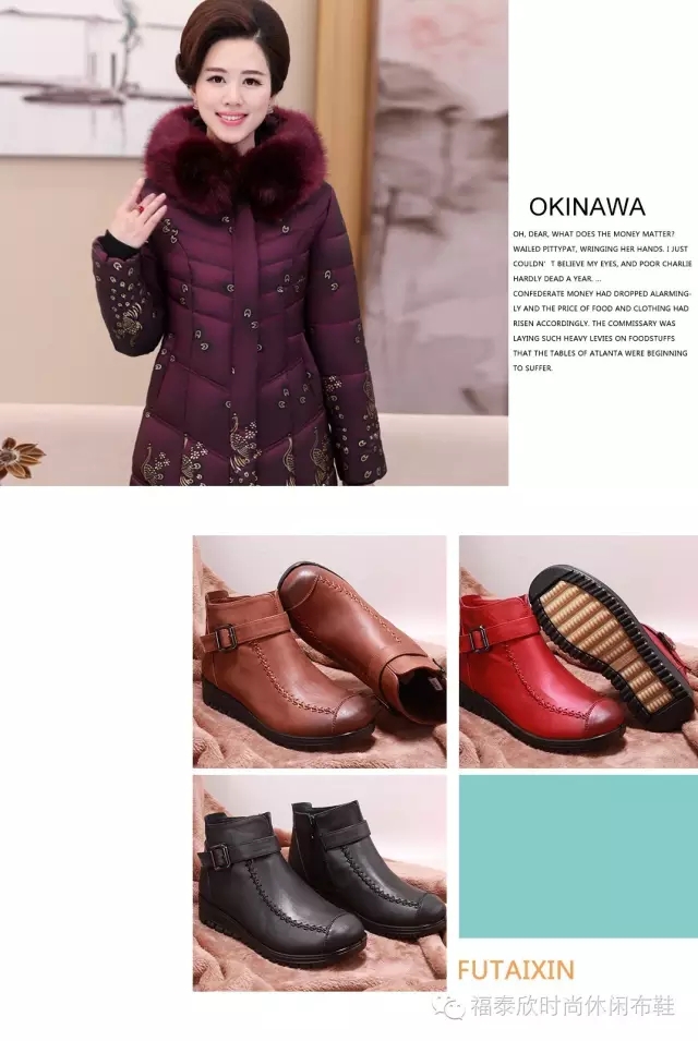 暖心的亲情礼物,送亲情的礼物有哪些