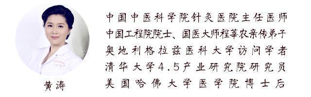 没想到这种东西也能退烧，太出乎意料了！