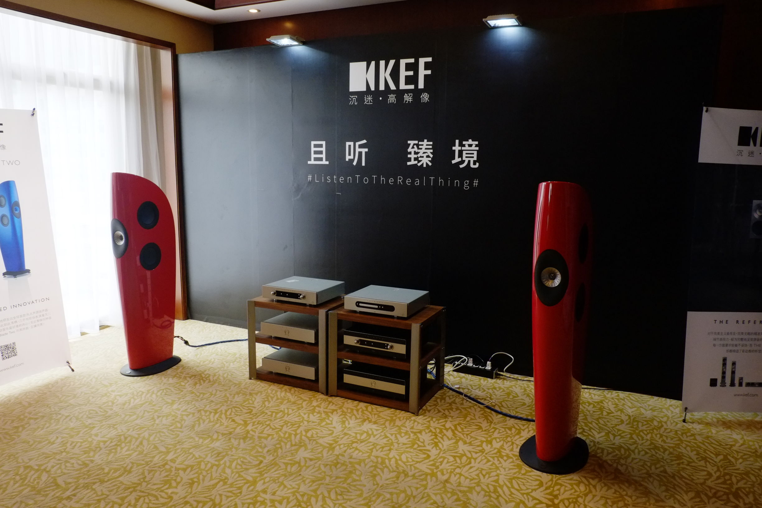 世界顶级音响博览会,世界顶级汽车音响展