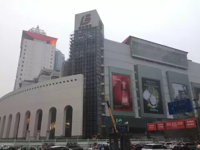 八佰伴商圈有什么商场,上海浦东新区陆家嘴八佰伴