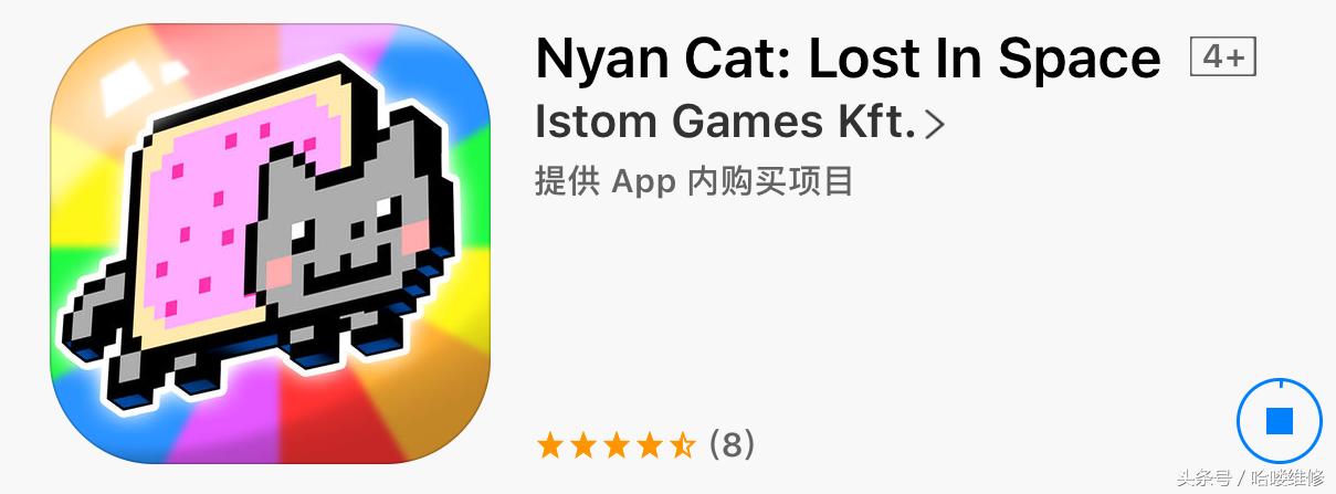 appstore限免应用,appstore本周限免折扣