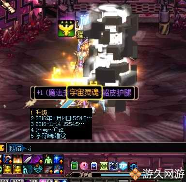 dnf改版前的决斗场,dnf改版前要做什么