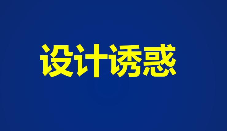 微信公众号如何吸粉具体操作,微信公众号吸粉办法