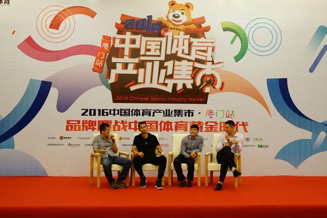 曾有*昌星赖**包机送球迷看球，为何经济大省福建养不了一中超球队？