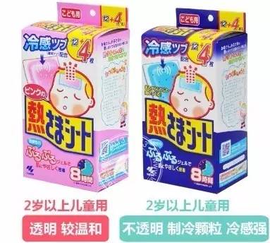 去香港必买化妆品清单,去香港值得买的奶粉