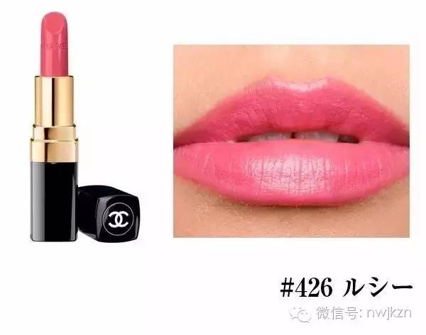 香奈儿口红三支套装试色,看了又看银珠的口红
