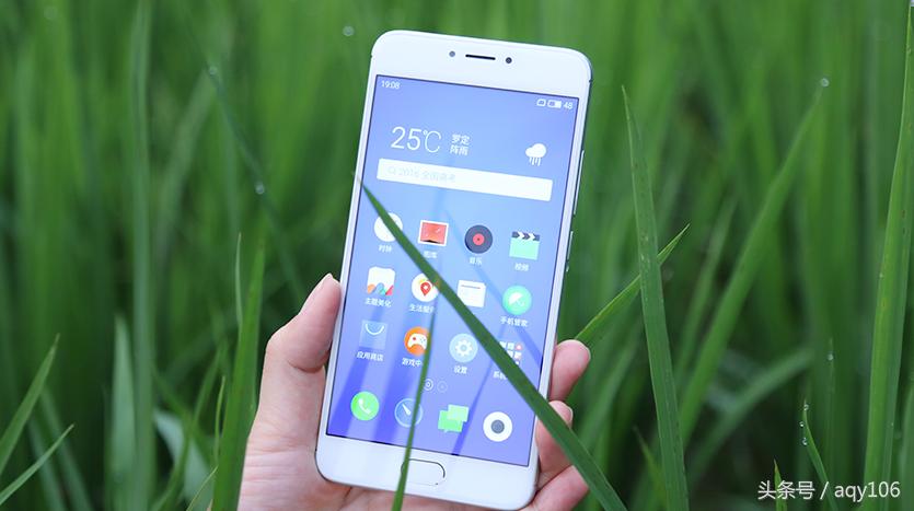 魅蓝青年良品店,魅蓝note3全部功能介绍