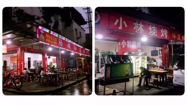 西柚记优惠,西柚记旅游