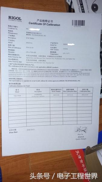 双十一剁手购物,双十一剁手与开箱