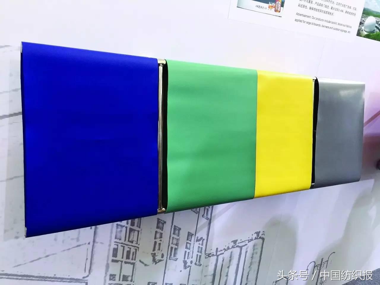 2017中国国际纺织面料展会视频,2020年中国国际纺织纱线展览会