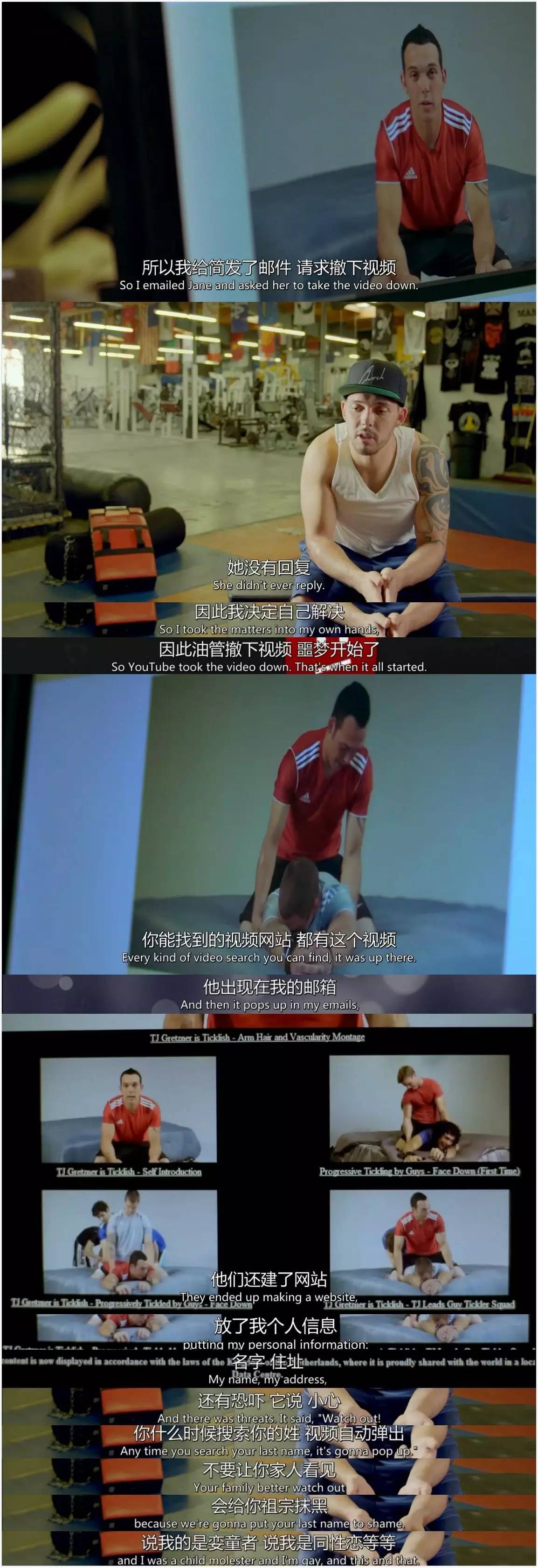 鐪熷疄鎮枒浜嬩欢鏀圭紪鐨勭邯褰曠墖,鐪熷疄浜嬩欢鏀圭紪鐨勬偓鐤戠邯褰曠墖