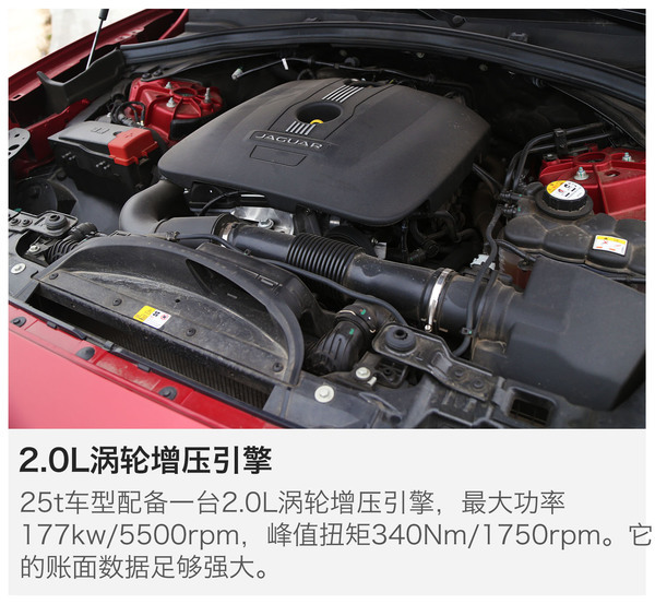 捷豹f-pace选两驱还是四驱,21款以后的捷豹f-pace实测