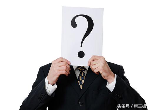 证券代码是上市公司代码吗,证券代码与股票代码命名的区别