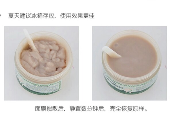 扒一扒明星同款护肤品,扒一扒国货化妆品精品