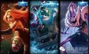 lol最好看的限定皮肤,lol上单目前最稀有限定十款皮肤