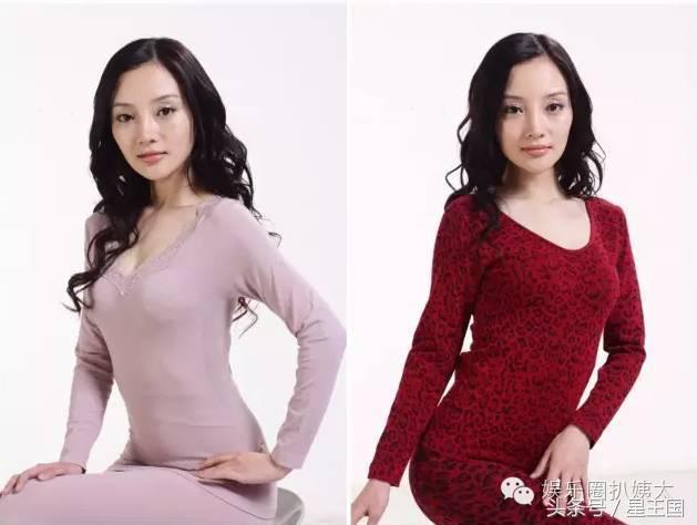 范冰冰杨幂生机盎然,天王天后明星