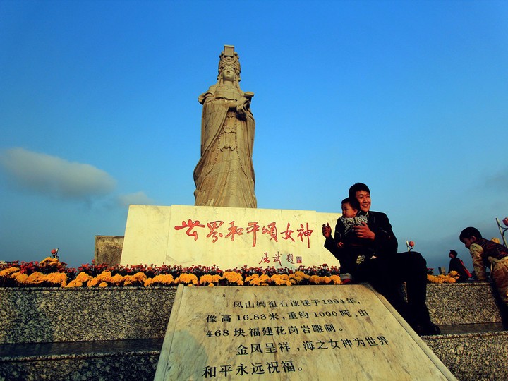 汕尾:一个美美的海滨城市