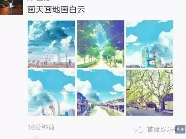 你的名字同款滤镜,你的名字滤镜漫剪