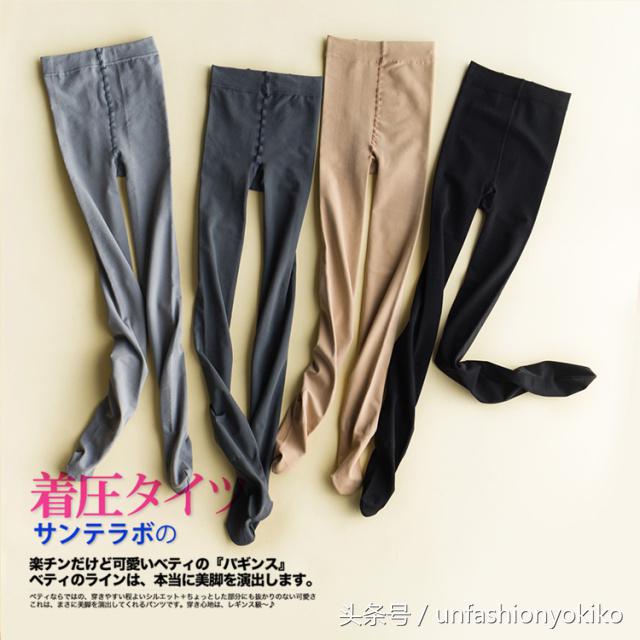 还在穿秋裤吗,什么品牌的连裤袜好穿又舒服