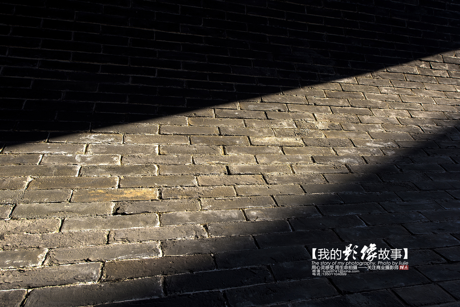 万里长城山海关下句,万里长城山海关地图