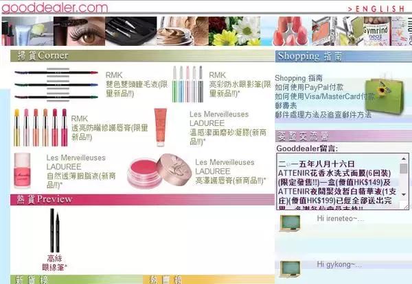 鐜╄浆榛戜簲,鐜╄浆榛戝崱5