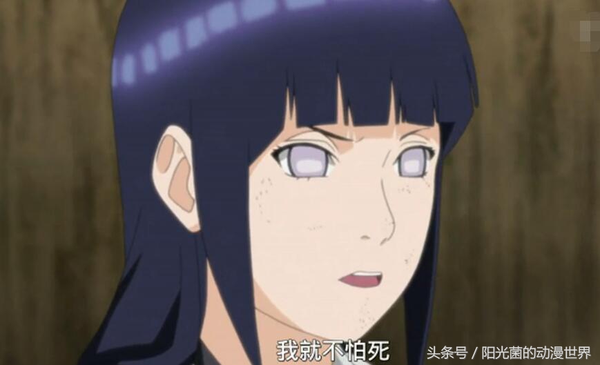 火影忍者鸣人雏田恋爱史,雏田婚后和鸣人秀恩爱日常