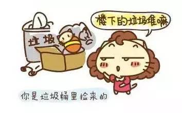 自己怎么检验是不是真心,如何判断自己是不是被捡来的