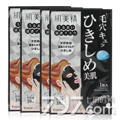 医美草莓鼻去黑头收缩毛孔,去黑头缩毛孔产品推荐