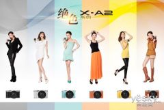 自拍复古照相机,复古照相机介绍