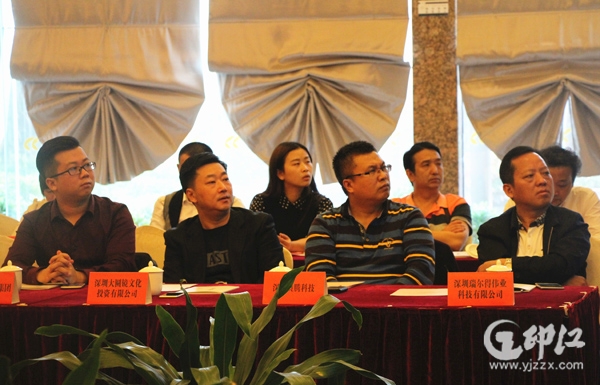 印江田艳到秀山考察,印江县原县委书记田艳