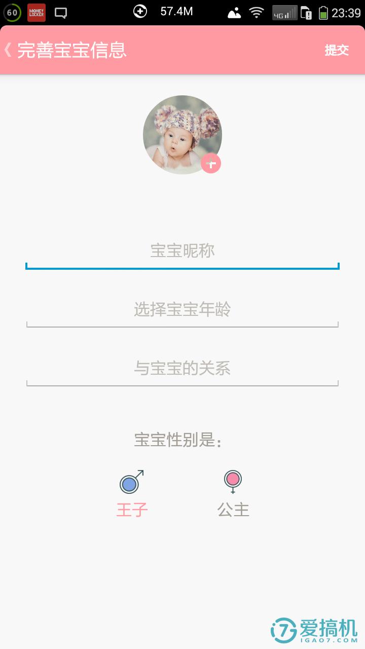 小月龄宝宝纸尿裤推荐测评,大人纸尿裤测评推荐