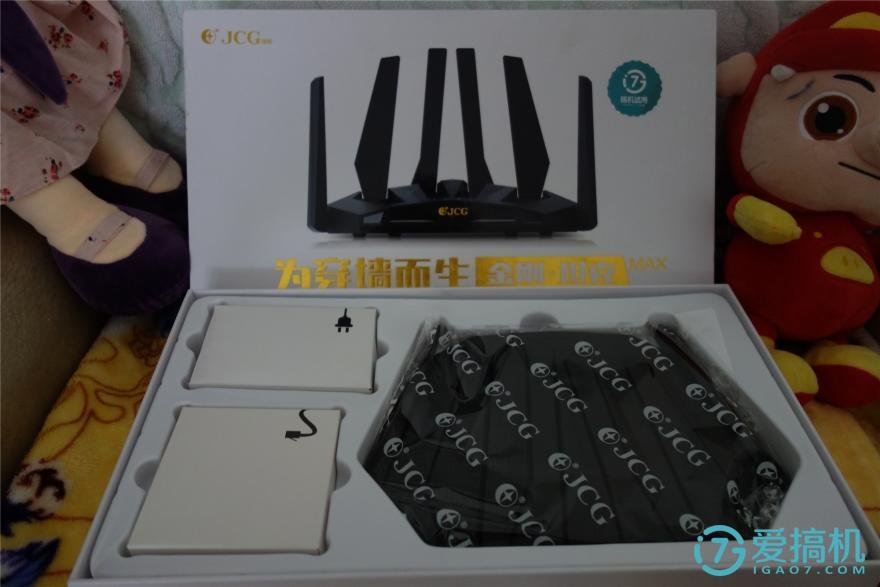 路由器中的坦克王——JCG双频路由器