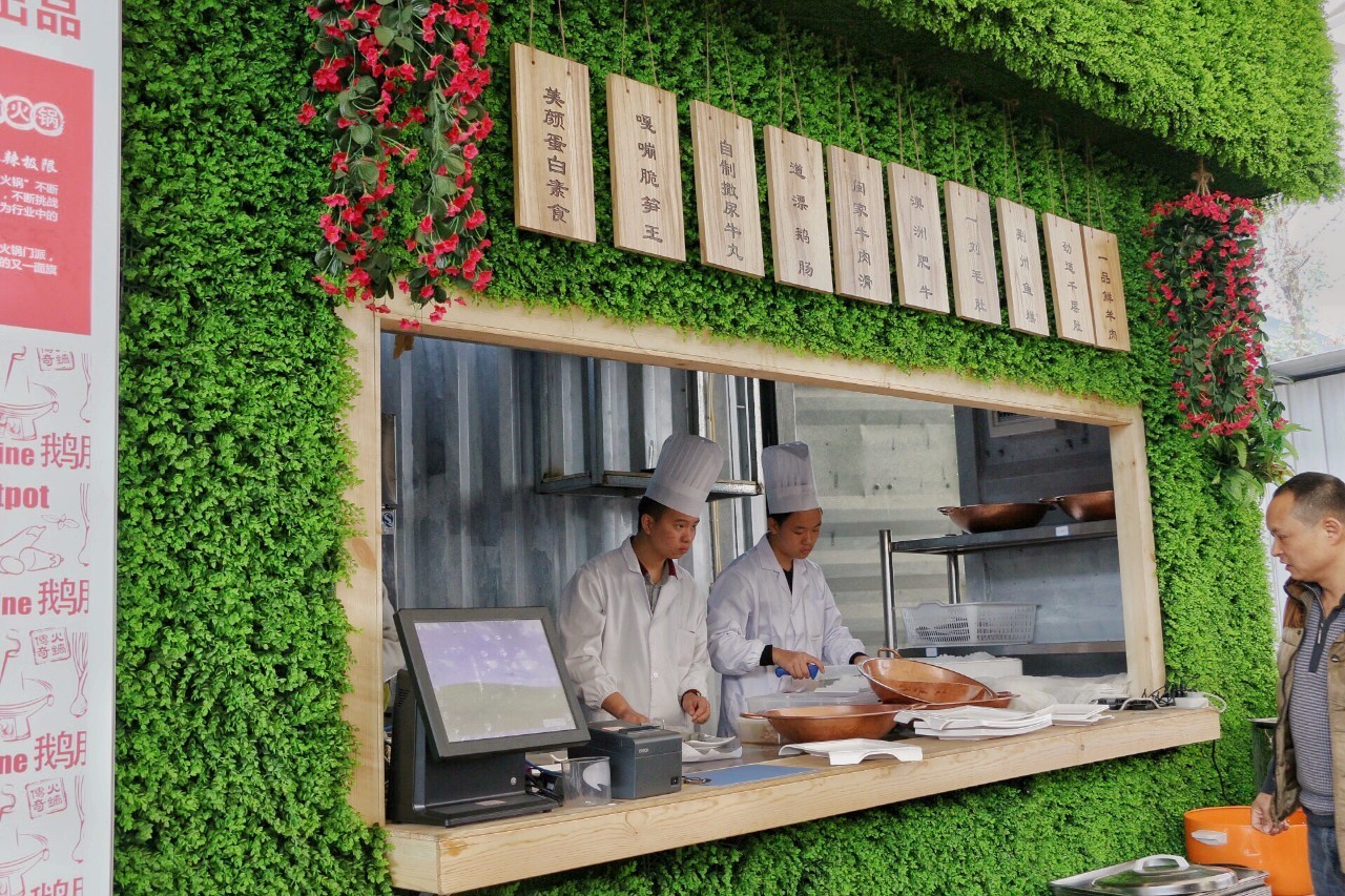 所有好吃狗，倒计时3天，火锅狂欢节来了！让你一次吃个痛快！