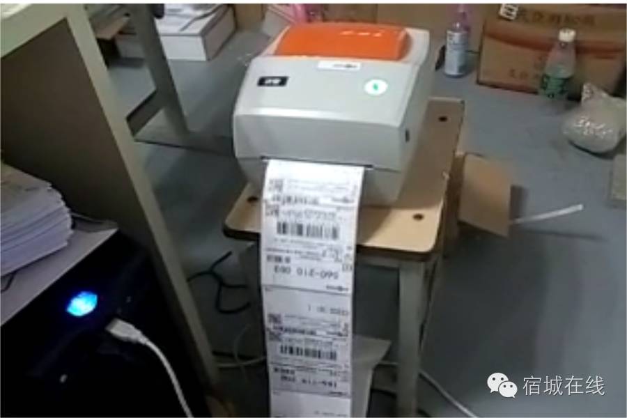 回望“双十一”，宿城嗨爆了！