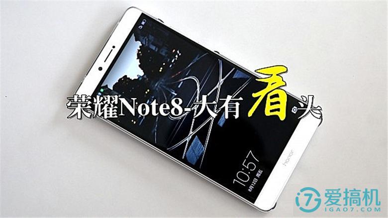 note8荣耀,荣耀note8玩原神