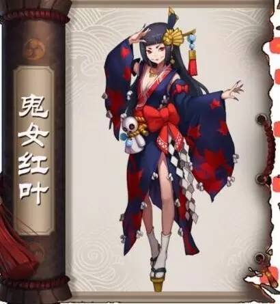 阴阳师日语鬼使黑的声优,百鬼夜行阴阳师剪辑人物介绍