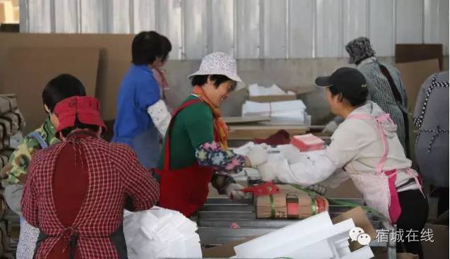 回望“双十一”，宿城嗨爆了！