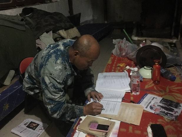 2022年一月三十日新闻速览,11月14日新闻的主要内容