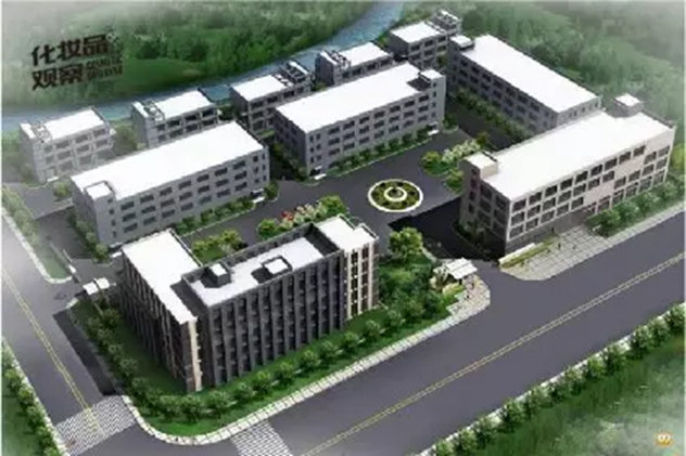 化妆品代工企业排名,中国十大化妆品oem工厂